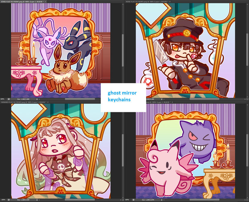 ghost mirrors